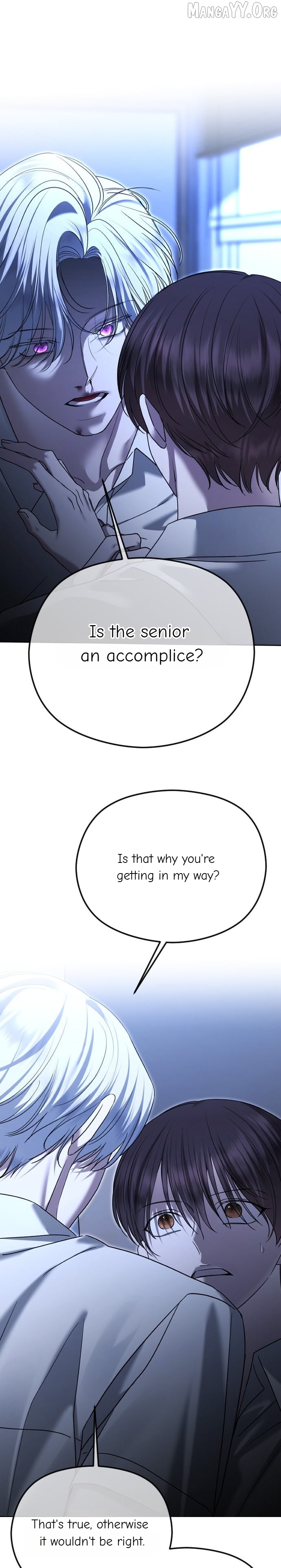 The Ending, I Want to Change it Chapter 102 - page 8